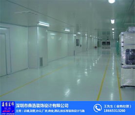 工業(yè)廠房裝修與建筑裝飾材料銷售 鑫浩裝飾設(shè)計在龍華的專業(yè)實踐