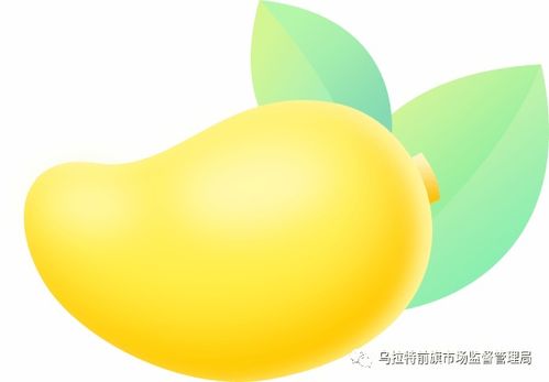 烏拉特前旗四大集貿市場常態化疫情防控實現“雙百率”監管，保障食用農產品批發安全
