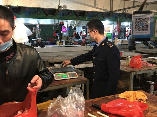 剛性的執法 溫暖的守護——長泰縣市場監督管理局守初心擔使命，全力以赴打好疫情防控阻擊戰，守護食用農產品批發安全