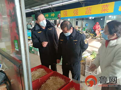 青島即墨區市場監管局三舉措筑牢農產品安全防線，守護群眾“菜籃子”