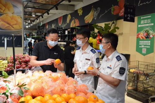 有他們在的假期，才更舒心 食用農產品批發市場的守護者