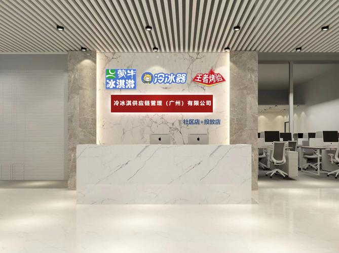 徐曉東的創業之路 深耕食用農產品領域的鑫鑫農業